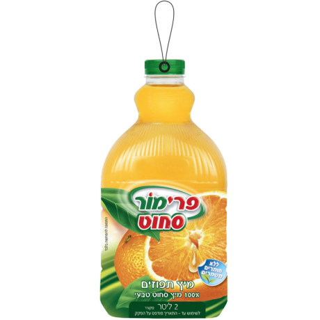 ריחן צורת בקבוק