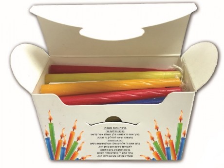 קופסת נרות לחנוכה במיתוג מלא