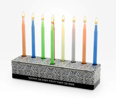מארז חנוכייה מעוצב עם נרות דגם זאוס
