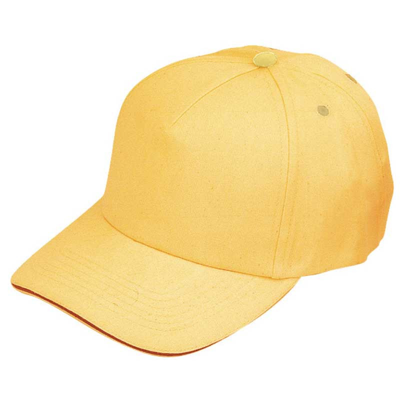 כובע צהוב ממותג