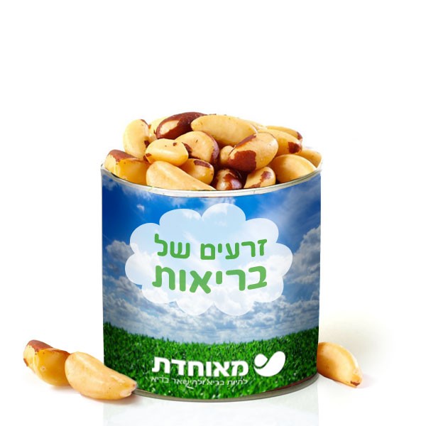 מתנה לטו בשבט - מארז פיצוחים