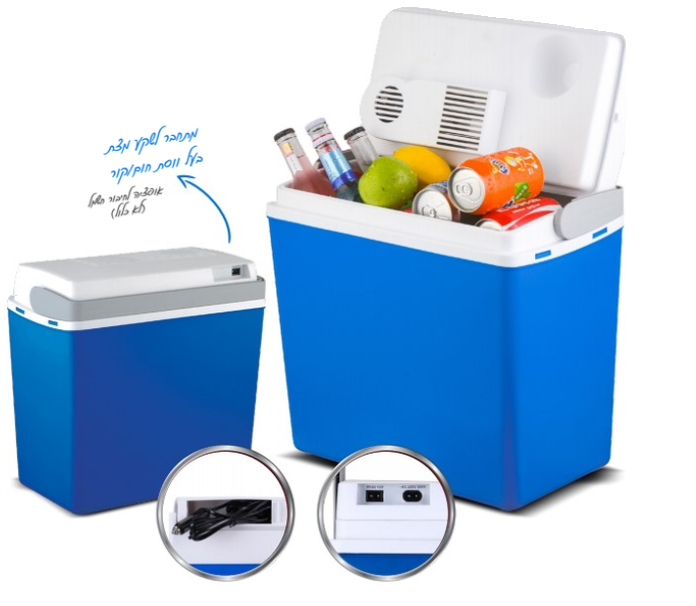 מקרר נייד לרכב