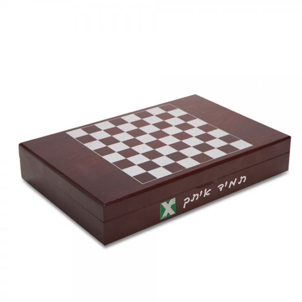 שח מט עם סט אביזרים ליין