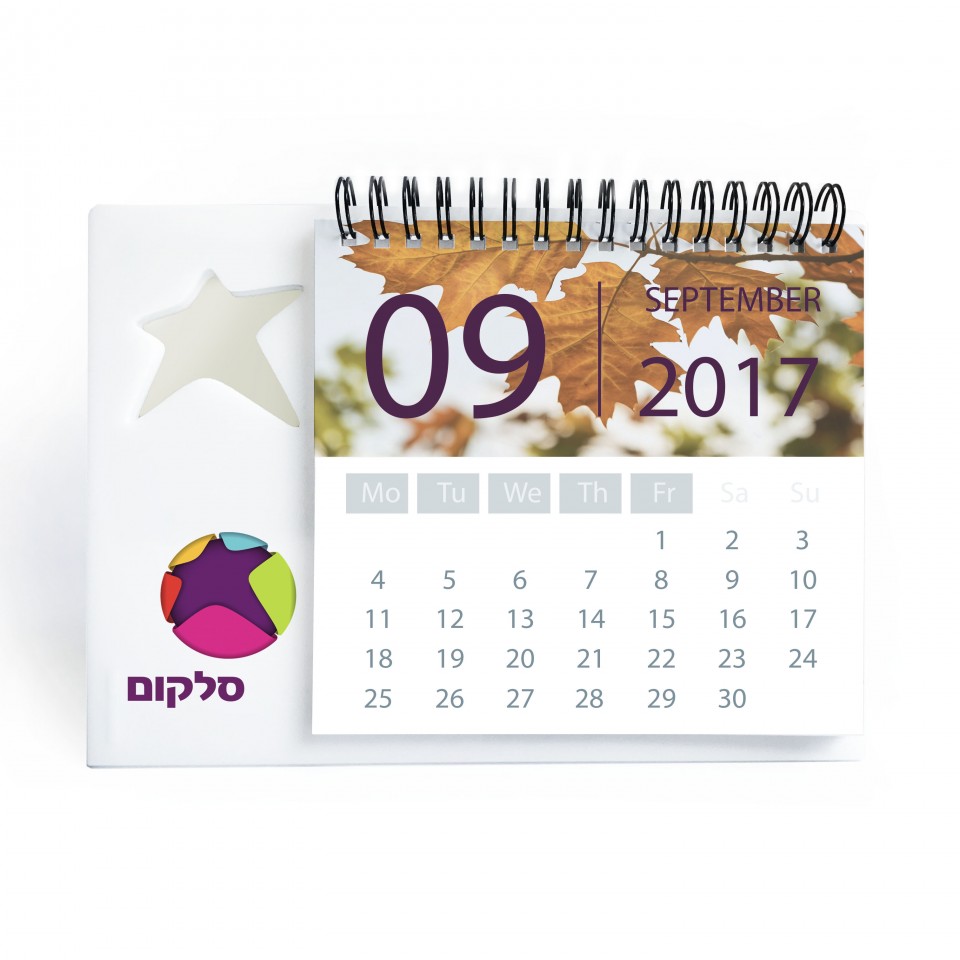 לוח שנה בעיצוב לוגו חברה