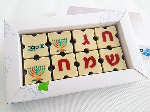 סט 8 פרלינים ממותגים