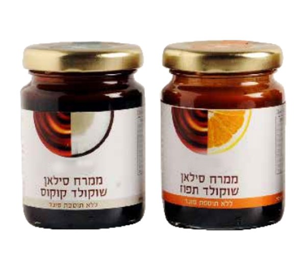 ממרחים לבחירה במארזי שי