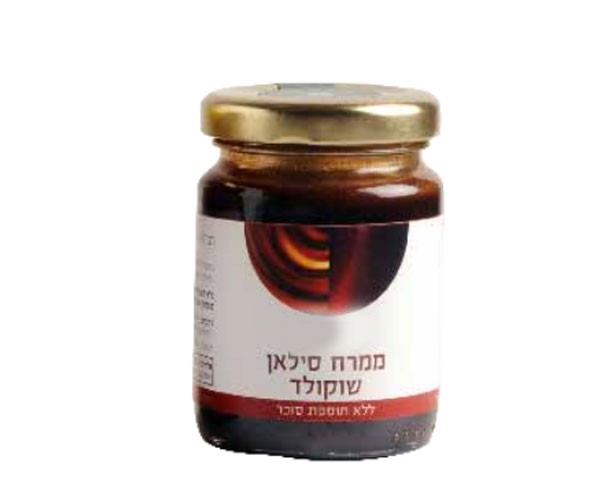 ממרשח סילאן מארז לחג