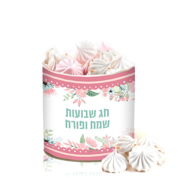 קופסת ממתקים ממותגת - נשיקות מרנג