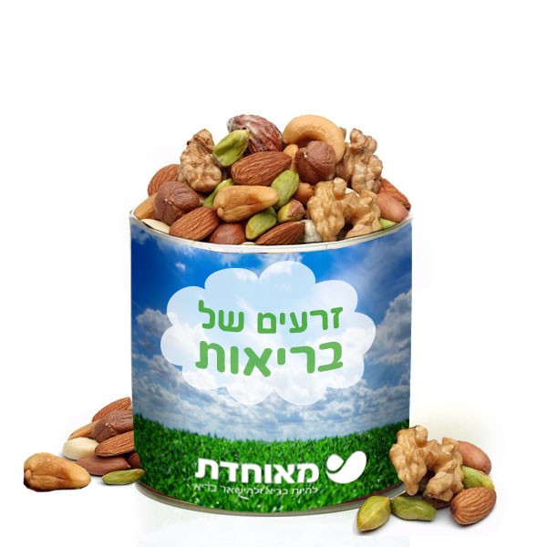 מארז פיצוחים ממותג