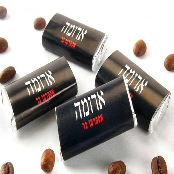 שוקולד ממותג ארומה
