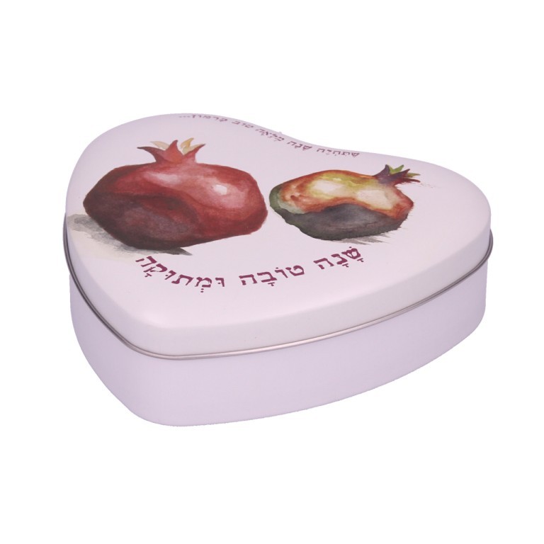 קופסא לראש השנה