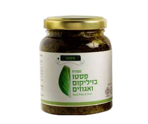 מארז שי לחג פסטו