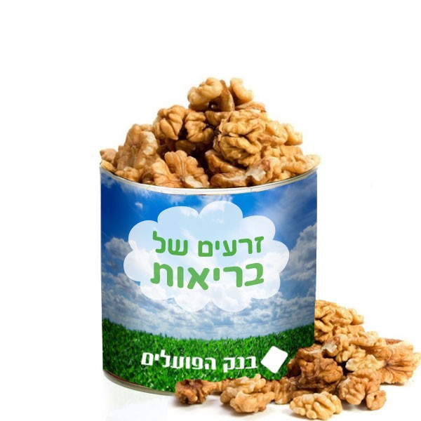 מארז ממותג לחג